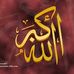 Amany Elsayed - Facebook