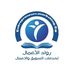 Amany Elsayed - Facebook