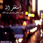 Amany Elsayed - @amanyelsayed9389 - Instagram