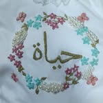 Amany Elsayed - @amany62700 - Instagram