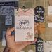 Amany Elsayed - Facebook