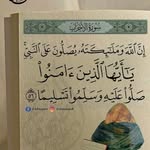 Amany Elsayed - @amanyelsayed377 - Instagram