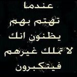 Amany Hamdan - @a_hamdan_92 - Instagram
