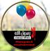 Amany Hamdan - Facebook