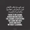 Amany Hamdan - @amanyhamdan0 - TikTok