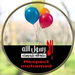 Amany Hamdan - @amanyhamdan840 - Instagram