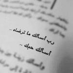 Amany Hamdan Kh - @amanyhamdankh - Instagram