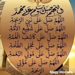 Amany Aly - @amany.harb2000 - Instagram