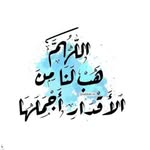 Amany Harb - @amanyharb2 - Instagram