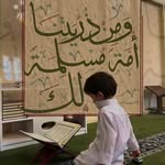 AMany Kh Harb - @harb_amany - Instagram