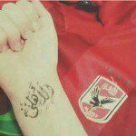 Amany M. Harb - @amanymharb - Instagram