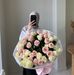 Amany Ibrahim - Facebook