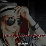 Amany Ibrahim - @amanyibrahim822 - Instagram