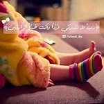 Amany Ibrahim - @amany.ibrahim.7547031 - Instagram