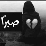 Ãmãñÿ Möšťãfä - @amany_mostafa_28 - Instagram