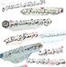 Amany Saad - Facebook