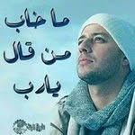 Amany Saad - @amany.saad - Instagram