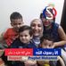 Amany Saad - Facebook