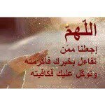 amany saad - @amany_.saad - Instagram