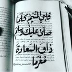 Amany monnaa •° - @amany_soliman_ - Instagram