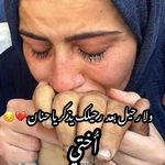 Amany Soliman - @amany.soliman5 - Instagram