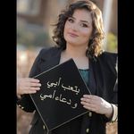 Amany Soliman - @amany.soliman.735 - Instagram