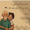 Amany Soliman - @amany.soliman2 - TikTok
