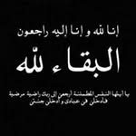 Amânŷ Solimân - @amany.soliman.9404 - Instagram