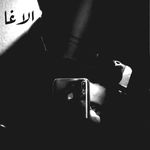 AMAR agha - @agha5372 - Instagram