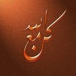 Amar Ait Ourdja - @amar_ait - Instagram