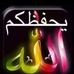Amar Araf - Facebook