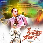 Amar Kumar - @amar_arya_jatav_ji_up36 - Instagram