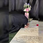 Amar Ayoub - @princess_amouraa - Instagram