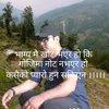 Amar babu - @amarbabu6842 - TikTok