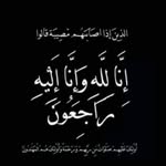 سعد السعيدي - @amarbader66 - Instagram