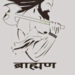 Amar Bajpai - @katter_hindu_6621 - Instagram