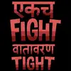 Amar Bansal - @acid_amar710 - TikTok