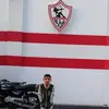 LAHBALNAR - @amarbasuony262 - TikTok
