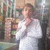 Amar bath - @user5979525373893 - TikTok