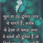 Muskan Batham - @amarbatham3 - Instagram