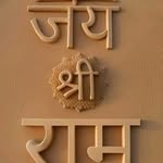 Amar Chand Bhati - @amarbhati412 - Instagram