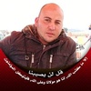 Amar Dawood - @amardawood2 - TikTok