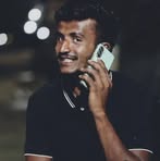 Amar Gowda - Facebook
