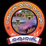 Kantabanji official - @amar__kantabanji_ - Instagram