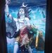 Amar Kapadia - Facebook