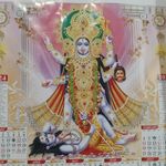 Amar Mistry - @amarmistry39 - Instagram