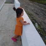 Amara Rose - Facebook