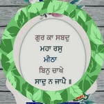 Amardeep Singh Raina - @amardeep684 - Instagram