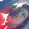 Amaya richards - @amayarichards - TikTok