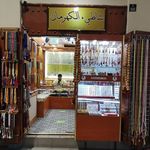 AMBER BEACH شاطئ الكهرمان - @mazad_53 - Instagram